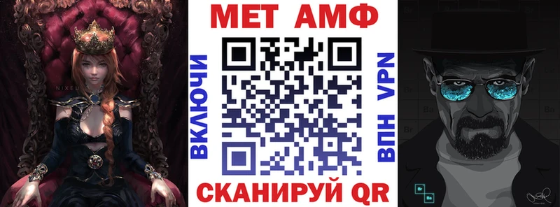 что такое Шарья гидра онион АМФ Розовый