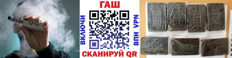 ГАШ индика сатива  Шарья 