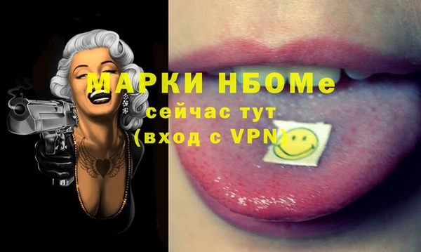 гидропоника Бежецк