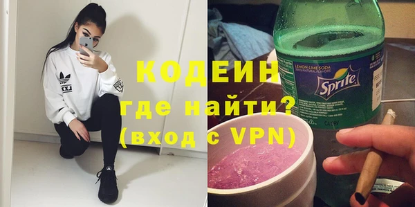 ECSTASY Надым