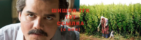 героин Наволоки