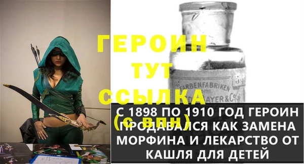 гашишное масло Надым