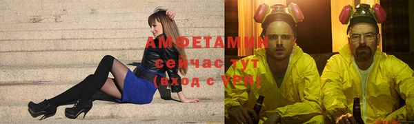ECSTASY Надым