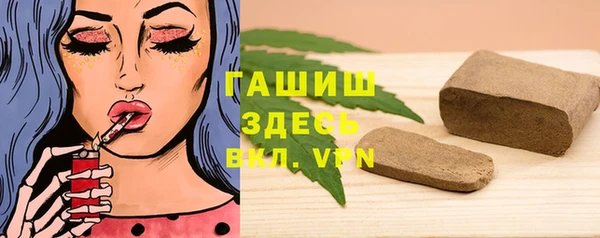 ECSTASY Надым