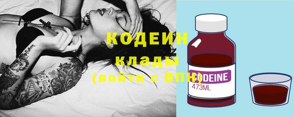 ECSTASY Надым