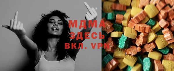 дурь Белая Холуница