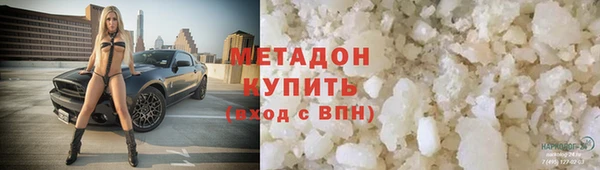 сатива Навашино