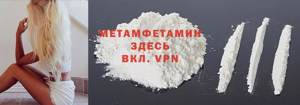 героин Наволоки