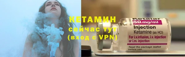 ECSTASY Надым