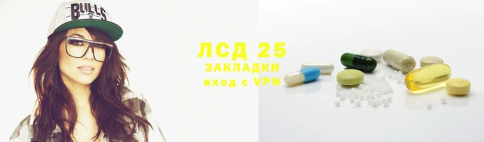ECSTASY Надым