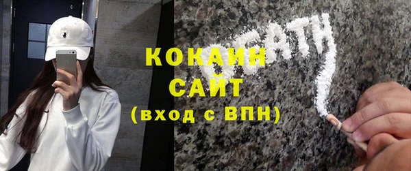 ECSTASY Надым