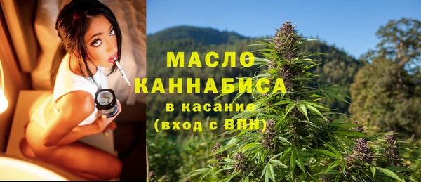 ECSTASY Надым