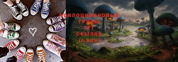героин Наволоки