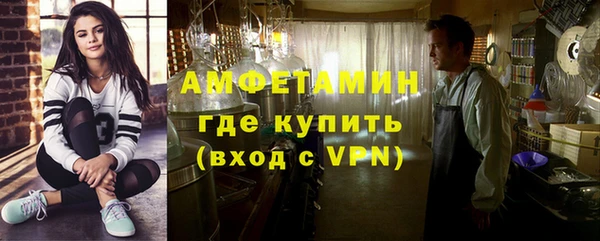 ECSTASY Надым