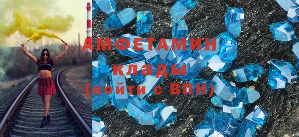 гашишное масло Надым