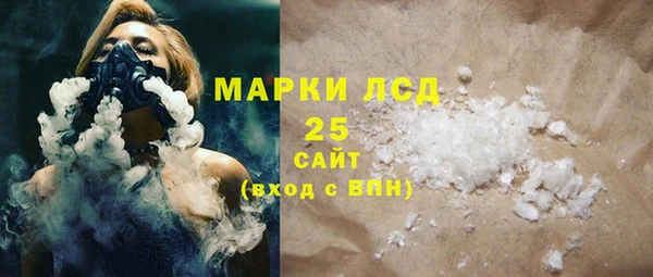 героин Наволоки