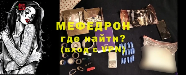 героин Наволоки