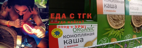ECSTASY Надым