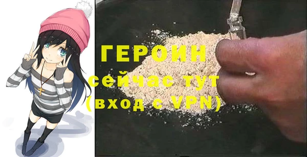 марихуана Михайлов