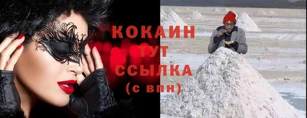 ECSTASY Надым