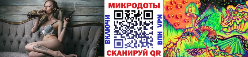 сколько стоит  это формула  Галлюциногенные грибы MAGIC MUSHROOMS  Шарья 