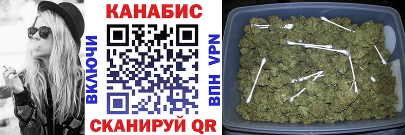 mega зеркало  Шарья  Марихуана марихуана 
